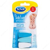 Scholl SCH046632 Elektronik Tırnak Bakım Seti Yedek Başlıklar