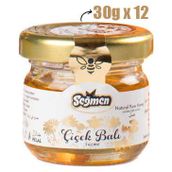 Seğmen Kavanoz 12x30 gr Süzme Çiçek Balı