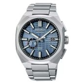 Seiko Astron SSJ013J Gps Solar Erkek Kol Saati