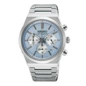 Seiko Chronograph SSB459P Erkek Kol Saati