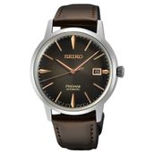Seiko Presage SRPJ17J Kahverengi Otomatik Erkek Kol Saati