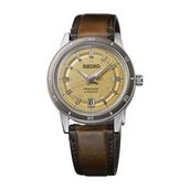 Seiko Presage SRPL75J Erkek Kol Saati