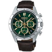 Seiko SBTR017 Erkek Kol Saati