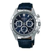 Seiko SBTR019 Chronograph Erkek Kol Saati