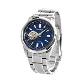 Seiko SCVE051 Kol Saati