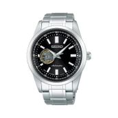Seiko SCVE053 Automatic Erkek Kol Saati