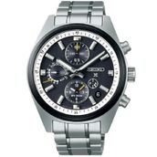 Seiko SEISH167J Metalik Gri Erkek Kol Saati