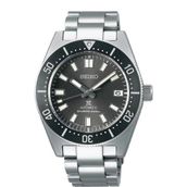 Seiko SPB143J Gri Erkek Kol Saati