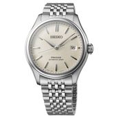 Seiko SPB463J Erkek Kol Saati