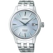Seiko SRPE19J1 Presage Erkek Kol Saati