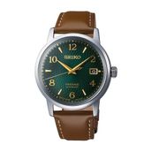 Seiko SRPE45J Presage Gri Erkek Kol Saati