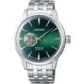 Seiko SSA441J Erkek Kol Saati