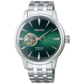 Seiko SSA441J1 Erkek Kol Saati