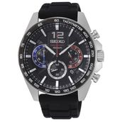 Seiko SSB347P1 Erkek Kol Saati