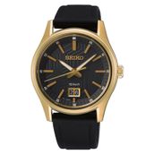 Seiko SUR560P Erkek Kol Saati