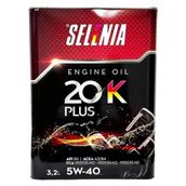 Selenia 20K Plus 5W-40 3.2 lt Motor Yağı