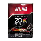 Selenia 20K Plus Wide Range 5W-40 2 x 3.2 lt Motor Yağı