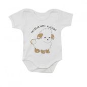 Sema Baby 0-3 Ay Teyzesi'nin Kuzusu Kısa Kol Body