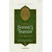 ŞEMSÜ'Ş ŞUMÜS - EL-HAC HASAN ŞÜKRÜ