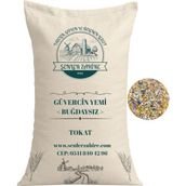 ŞENLER ZAHİRE Güvercin Yemi – Buğdaysız Özel Karışım – 25 Kg