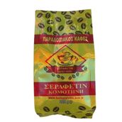 Şerafettin Gümülcine 200 gr Türk Kahvesi