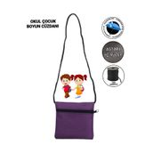 SEVBAGS BOYUN CÜZDANI OKUL ÇOCUK
