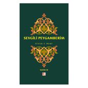 Sevgili Peygamberim Siyer-i Nebi - Rahim Er
