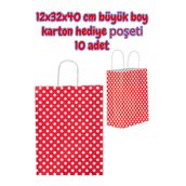 SEYFİKİRTASİYE Kırmızı Puantiye 12x32x40 cm büyük boy karton hediye poşeti 10 adet