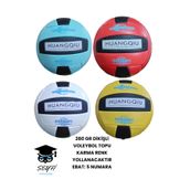 SEYFİKİRTASİYE NO:5 280 Gr Kaliteli Dikişli Voleybol Topu, Karma Renk