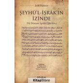 Şeyhü'l İşrak'in İzinde - Kolektif