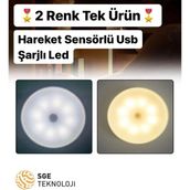 Sge Teknoloji 16 LED 2 RENK 5 MODLU BEYAZ VE GÜN IŞIĞI Hareket Sensörlü type-c şarjlı Led Lamba Koridor Dolap İçi. - 8 cm