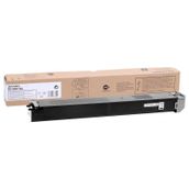 Sharp DX-25GTBA DX-2500N Siyah Orjinal Fotokopi Toneri