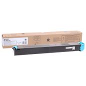 Sharp DX-25GTCA Cyan Mavi Orjinal Fotokopi Toneri DX-2500 7.000 Sayfa (Kdo)