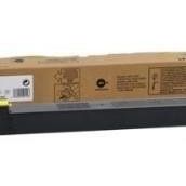 Sharp Mx-3100n Orjinal Sarı Toner