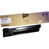 Sharp MX-315GT Orjinal Fotokopi Toneri MX-265-M266-M316 (Kdo)