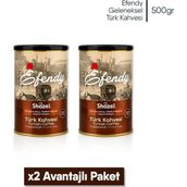 Shazel Efendy Geleneksel Türk Kahvesi | Orta Kavrulmuş | Teneke | 500 gr | 2 Adet
