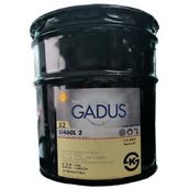 Shell Gadus S2 U460L 2 15 kg Gres Yağı