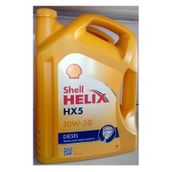 Shell Helix HX5 10W-30 7 lt Motor Yağı