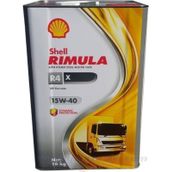 Shell Rimula R4 X 15w/40 16 kg Dizel Motor Yağı