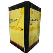 Shell S2 M46 Tellus Hidrolik Yağı 16 L