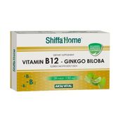 Shiffa Home Vitamin B12 Ginkgo Biloba 28 Tablet