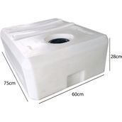 Shuivan Shuıvan Karavan Su Deposu 100 Litre 75X60X28CM