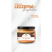 Şile Natural 400 gr Doğal Şekersiz Fındık Ezmesi