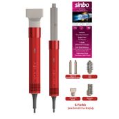 Sinbo SHD-1760 KIRMIZI 5in1 Saç Şekillendirici 16000W Turbo BLDC Motor 110000 RPM Negatif İyon