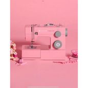 Singer HD4411 Pembe Ev Tipi Dikiş Makinesi