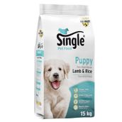 Single Kuzu Etli 15 kg Yavru Köpek Maması