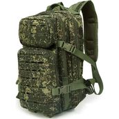 Single Sword Lazer Kesim 30 Litre Outdoor Taktik Sırt Çantası - Renk: WOODLAND - Standart