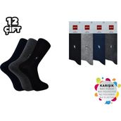 Şirin 7755 Erkek Garson (38-41) Soket Çorap 12'li - Karışık - 38 - 41
