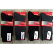 Şirin Erkek 6'Lı Paket Termal Çorap 8725 - 40 - 44 - Renkli