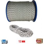 Site Hırdavat 12 mm - 10 m Salıncak İpi İpek İskota Halat